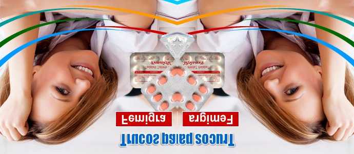 medicina viagra femenino